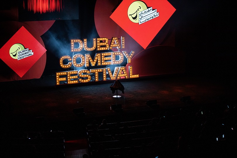 مهرجان دبي للكوميديا” يعود ليحتفي بأجواء المرح والضحك من 12 حتى 22 مايو –  AlMadar Magazine